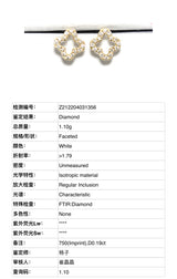 Tejiri 18Karat Yellow Gold Diamond Earring